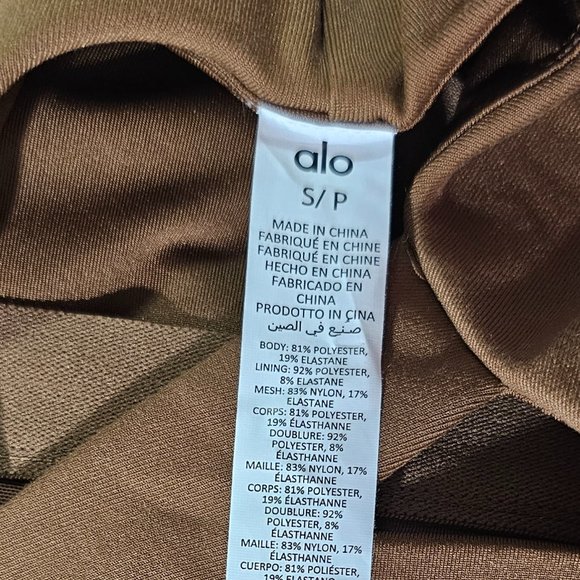 🏷️NWT ALO Yoga Airbrush Physique Capri Onesie In Cinnamon Brown - Various Sizes - Picture 14 of 15
